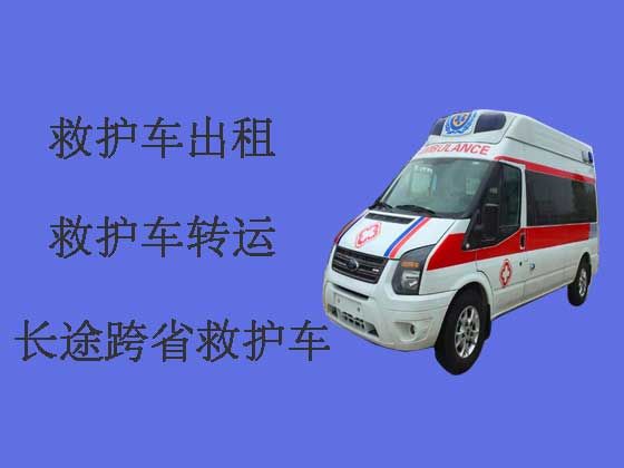 泰兴120救护车出租收费标准